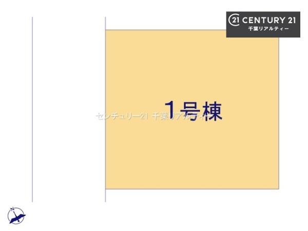 GRAFARE佐倉市中志津5丁目 1号棟(区画図)
