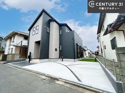 GRAFARE佐倉市中志津5丁目 1号棟