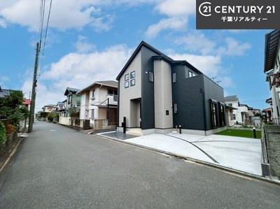 GRAFARE佐倉市中志津5丁目 1号棟(その他現地)