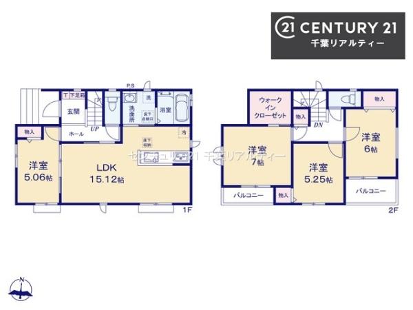 佐倉市西志津8丁目 A号棟(間取り)