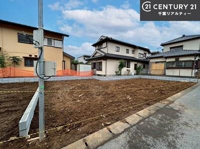 佐倉市王子台1丁目 1号棟