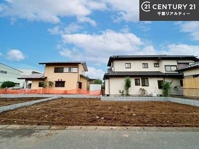 佐倉市王子台1丁目 1号棟(その他現地)