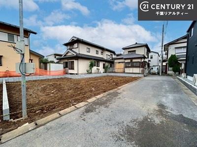 佐倉市王子台1丁目 1号棟(その他現地)