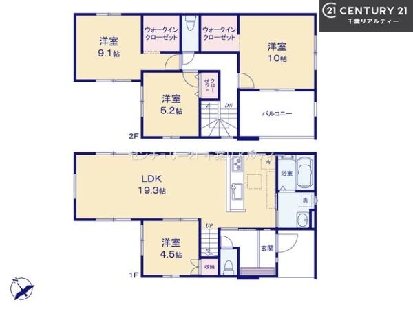 習志野市袖ケ浦4丁目 1号棟(間取り)