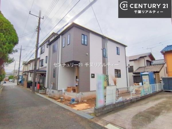 習志野市東習志野5丁目