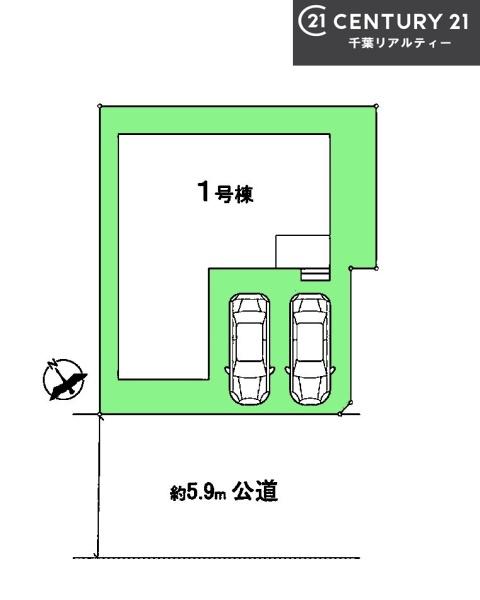 習志野市袖ケ浦6丁目