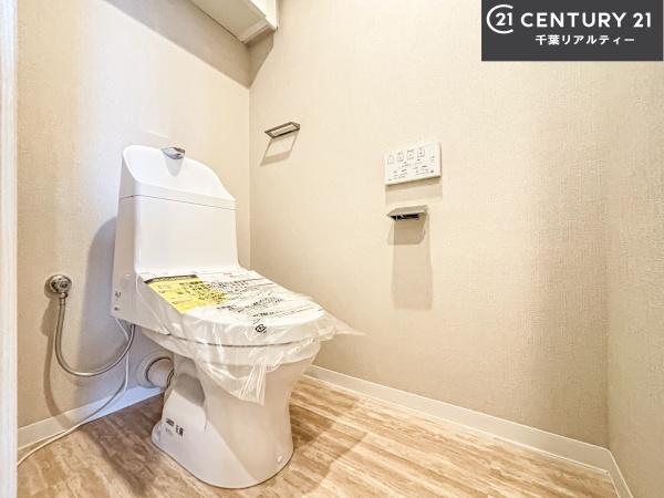 フェアロージュ津田沼ポルタ館(トイレ)