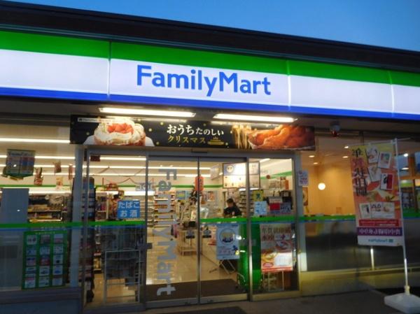 フェアロージュ津田沼ポルタ館(ファミリーマート船橋習志野4丁目店)