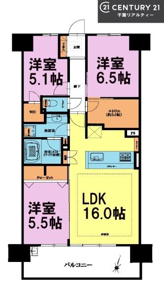 ラクラスガーデン