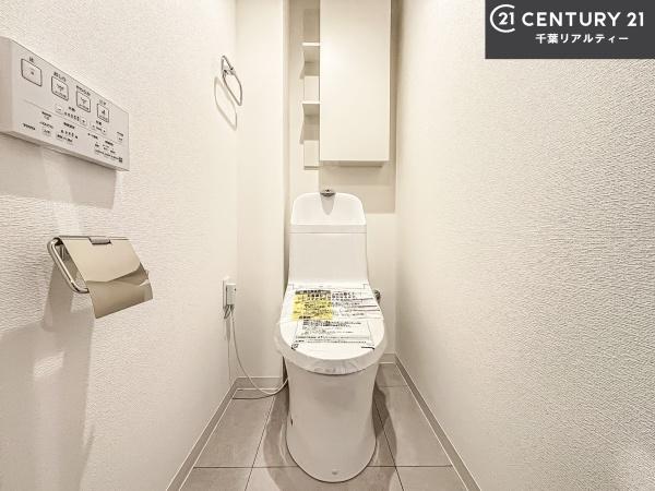 ラクラスガーデン(トイレ)