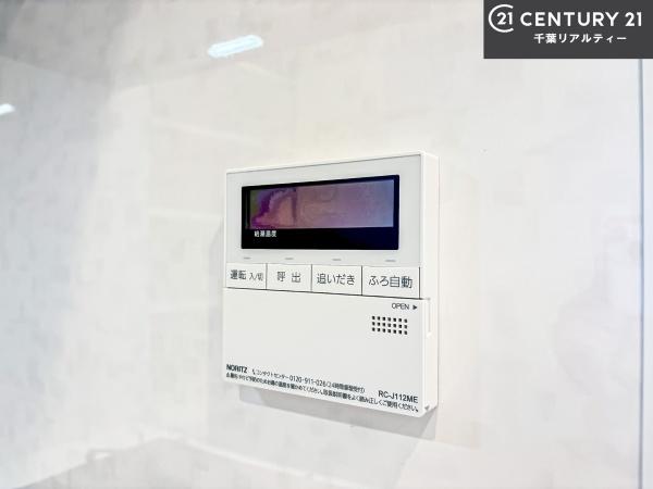 ラクラスガーデン(その他内観)