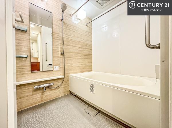 ラクラスガーデン(バス)