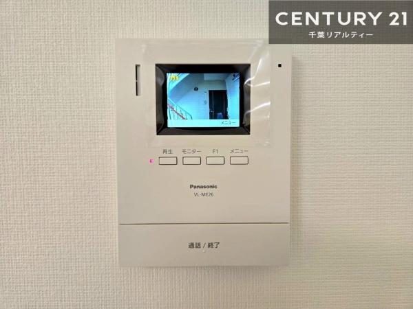 西船橋グリーンハイツ9号棟