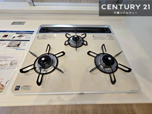 西船橋グリーンハイツ9号棟