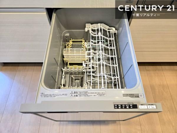 西船橋グリーンハイツ9号棟