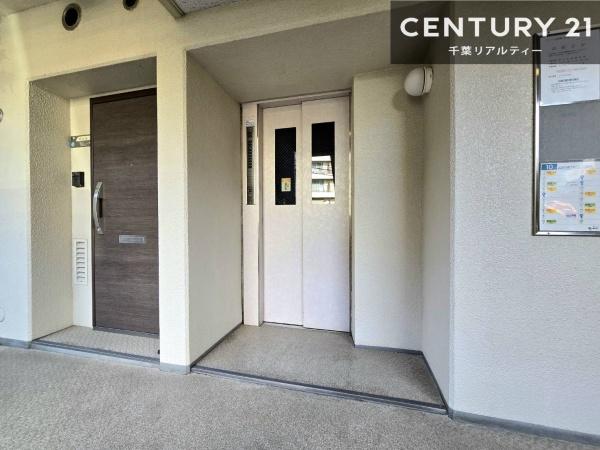 アドリーム西船橋