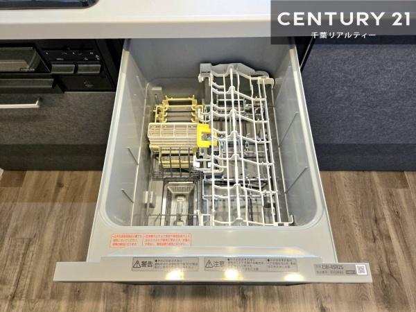 アドリーム西船橋