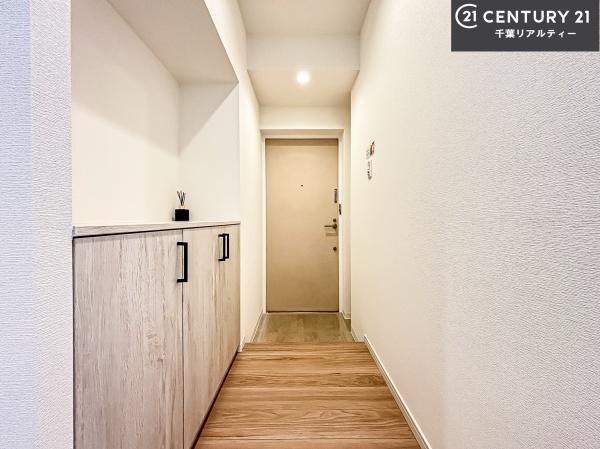 西船橋ロイヤルハイツ弐番館