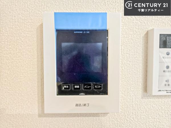 船橋市上山町3丁目 B号棟(その他内観)