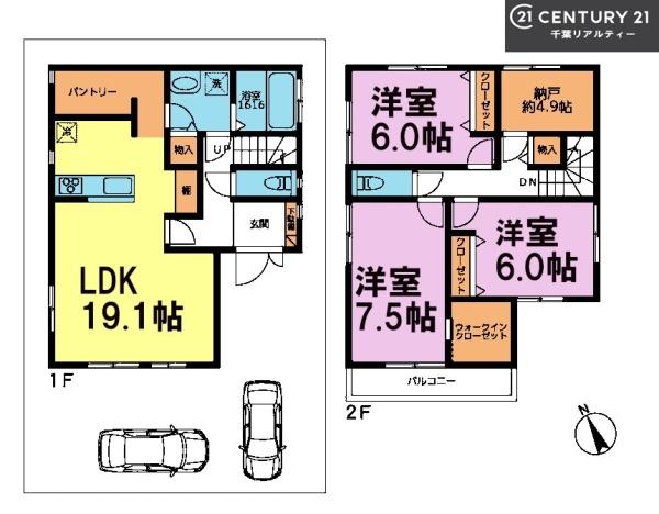 習志野市鷺沼台3丁目の中古一戸建て(間取り)