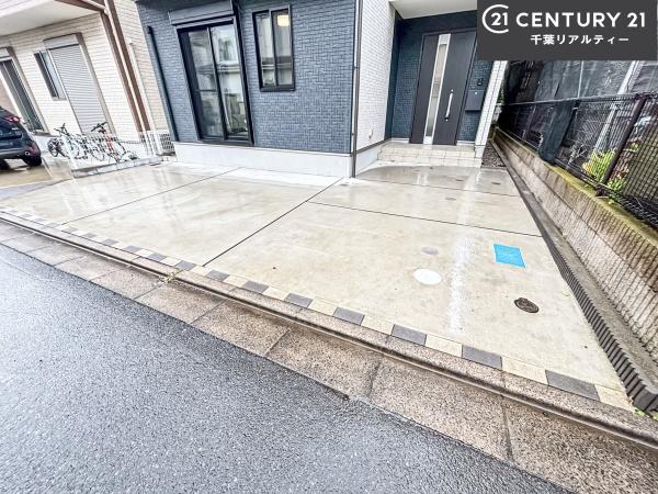 習志野市鷺沼台3丁目の中古一戸建て(駐車場)