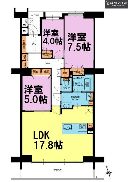 谷津パークタウン弐番街32号棟