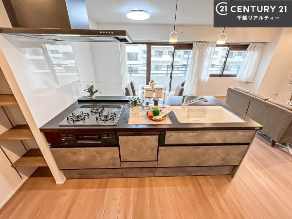 谷津パークタウン弐番街32号棟