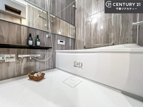 谷津パークタウン弐番街32号棟(バス)