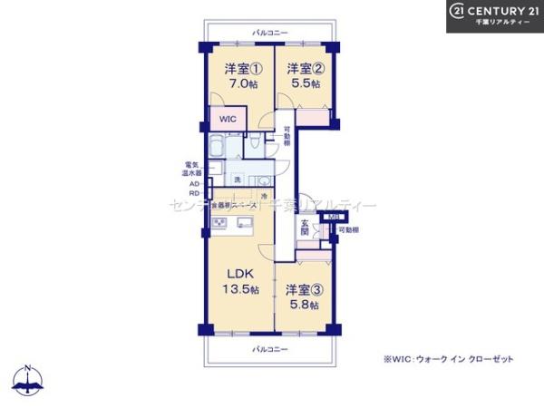 マープル津田沼スカイハイツB棟