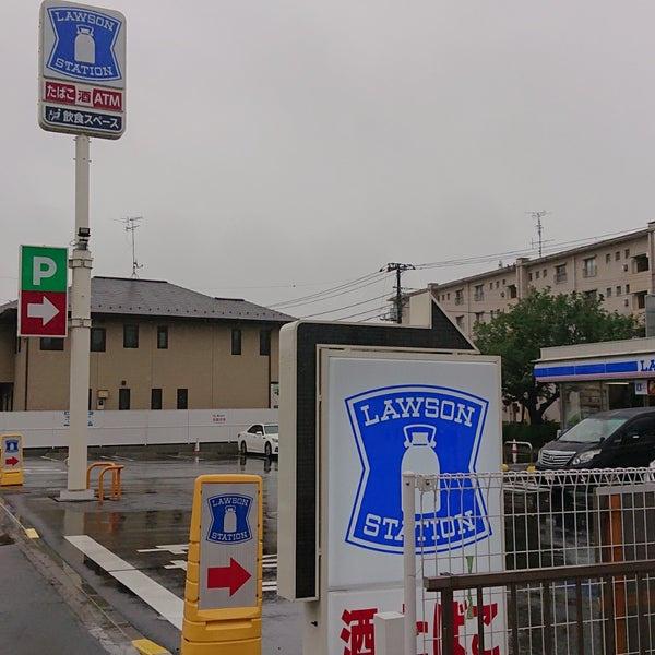 マープル津田沼スカイハイツB棟(ローソン津田沼六丁目西店)