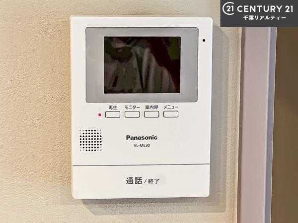 マープル津田沼スカイハイツB棟(その他内観)