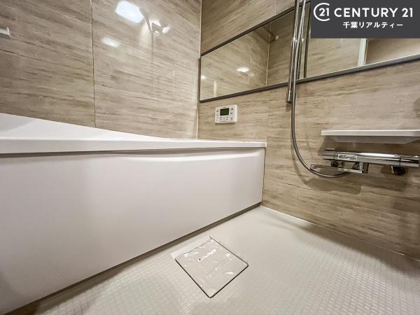 マープル津田沼スカイハイツB棟(バス)