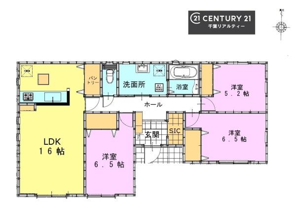 千葉市若葉区大宮台7丁目