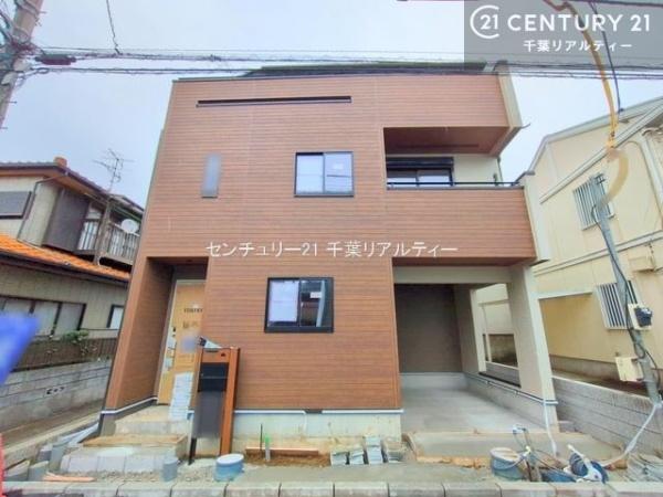 千葉市稲毛区稲毛東5丁目