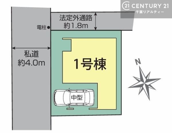 千葉市稲毛区稲毛東5丁目(区画図)