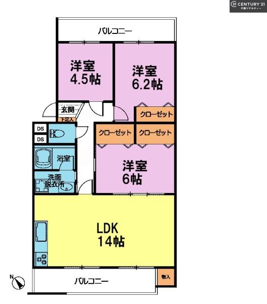 パールハイツ津田沼