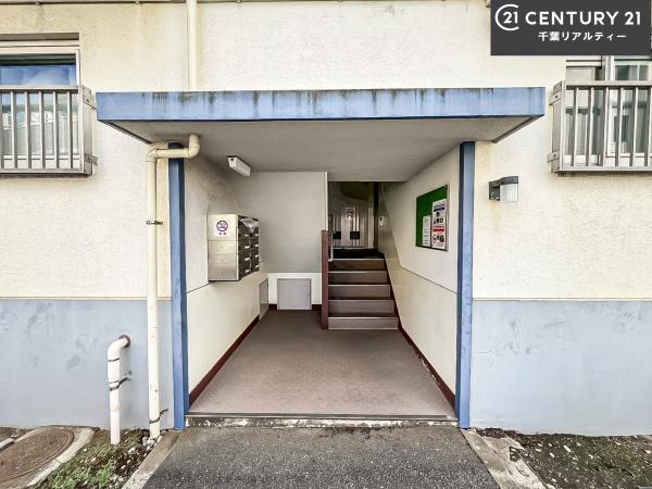 パールハイツ津田沼