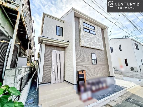 船橋市日の出1丁目　1号棟