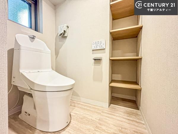 小栗原住宅2号棟