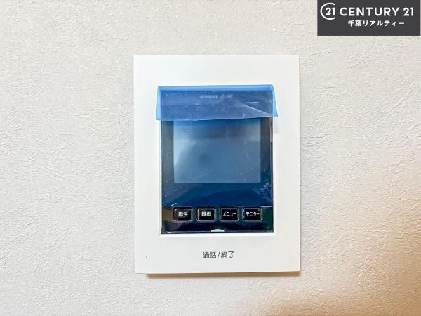 小栗原住宅2号棟