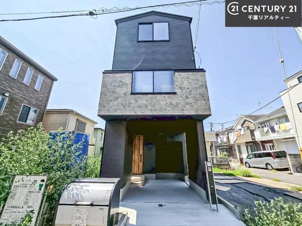 船橋市前原東4丁目(その他現地)