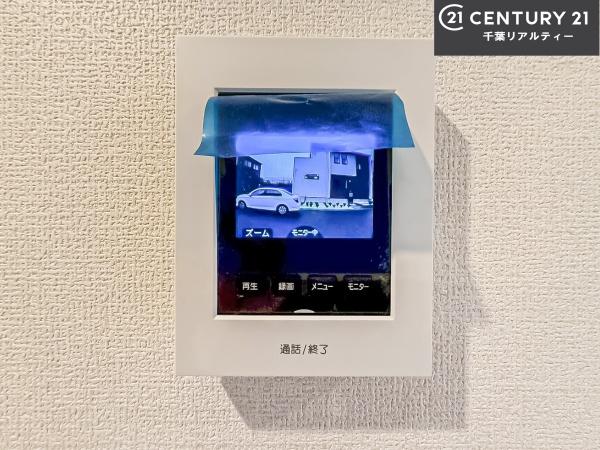 船橋市藤原5丁目 8号棟(その他内観)