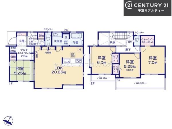 船橋市藤原5丁目　9号棟