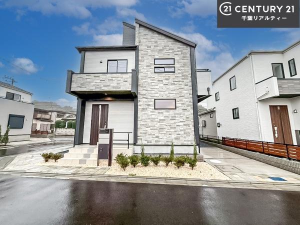 船橋市藤原5丁目　10号棟