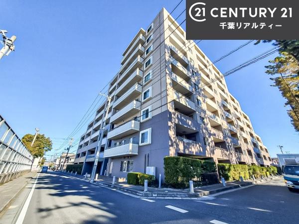 グリーンプラテア習志野台壱番館