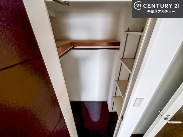 グリーンプラテア習志野台壱番館(収納)