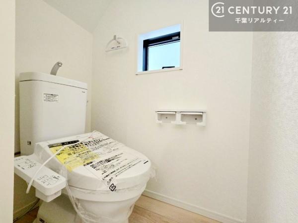 千葉市花見川区宮野木台 2号棟(トイレ)