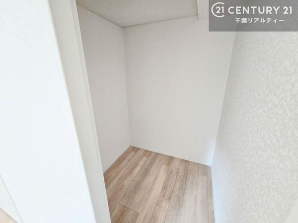 千葉市花見川区宮野木台 2号棟(収納)