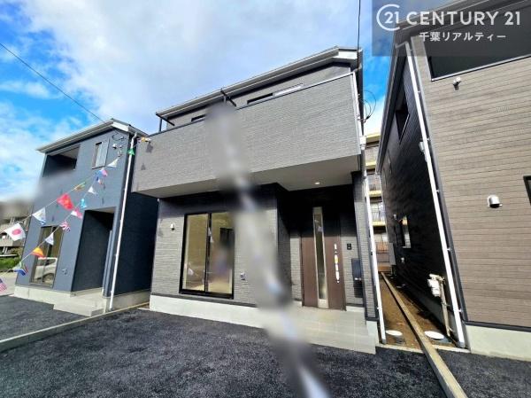 千葉市花見川区宮野木台 2号棟(その他現地)