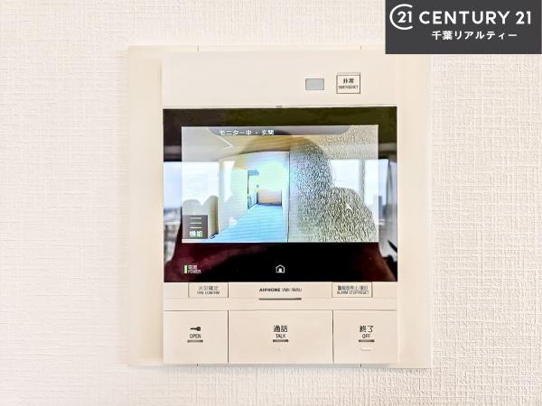 パークグランディエデナプロムナードコート